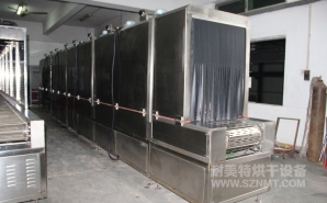 NMT-SDL-608醫(yī)療呼吸口罩定型加熱爐（達(dá)爾?。?></div><div   id="kw0gkeyu00wc"   class=